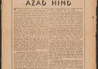 Proclamation of the Provisional Government of Azad Hind