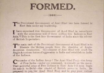 Document – “Provisional Government of Azad Hind Formed”